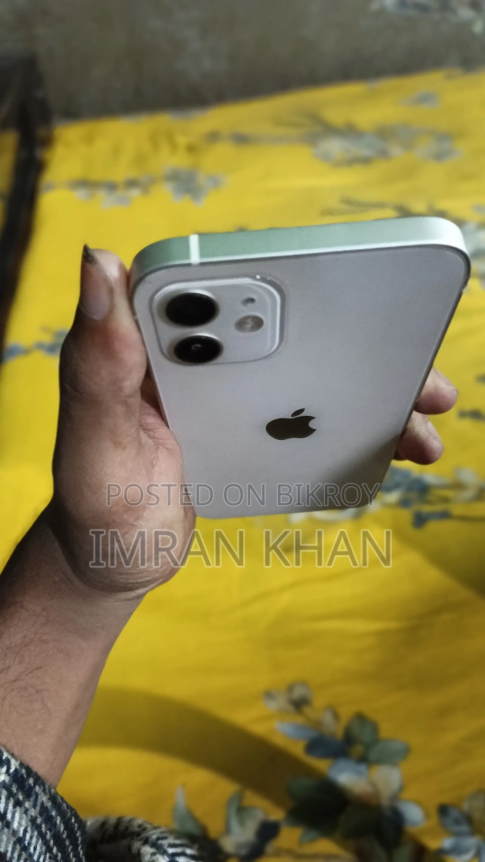 অ্যাপল আইফোন ১২ ১২৮ জিবি সাদা