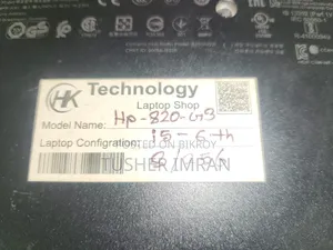 Laptop HP EliteBook 820 G3 8GB Intel Core I5 SSD 256GB