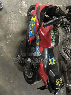 বাচ্চাদের অটো বাইক