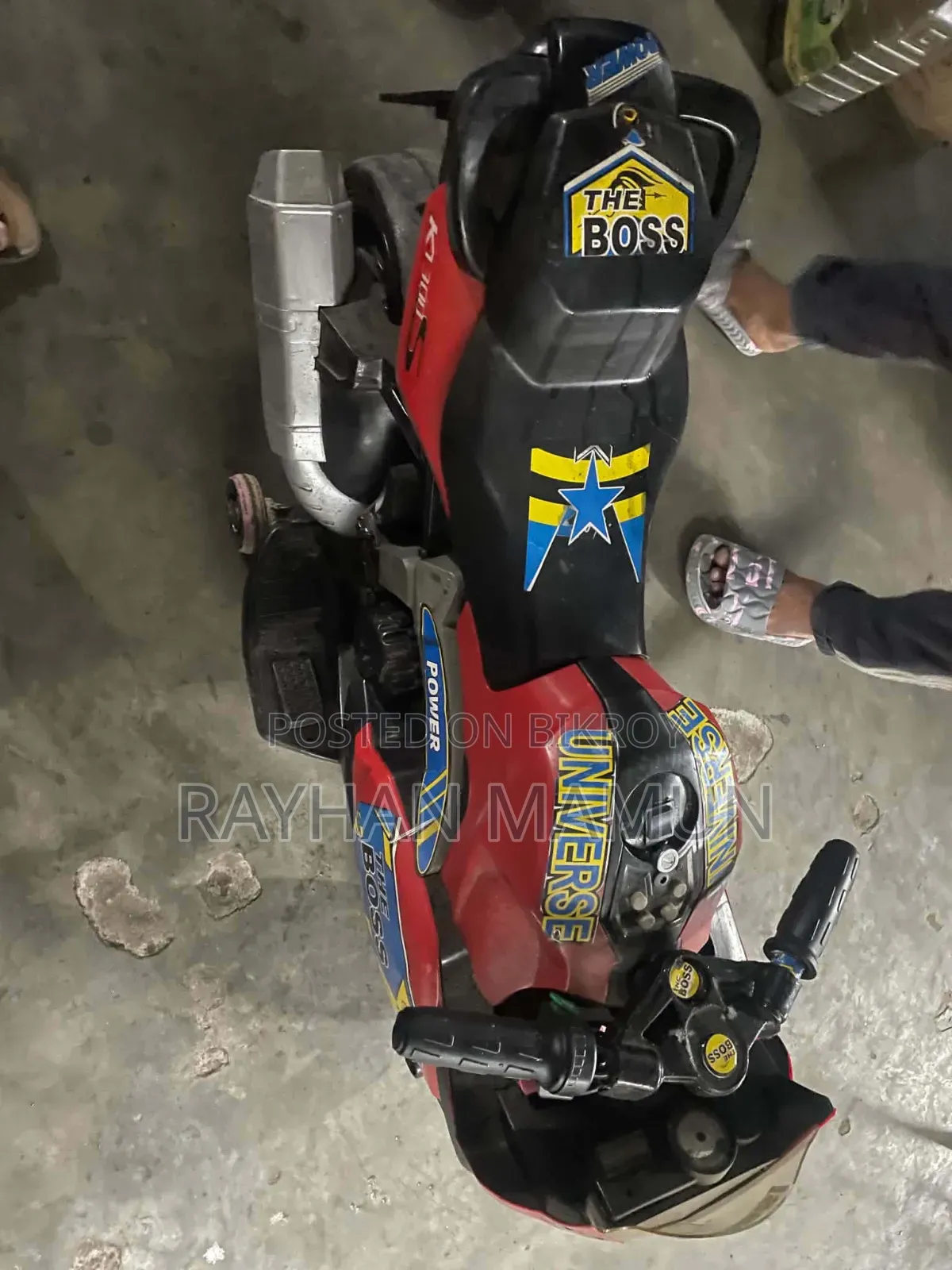 বাচ্চাদের অটো বাইক