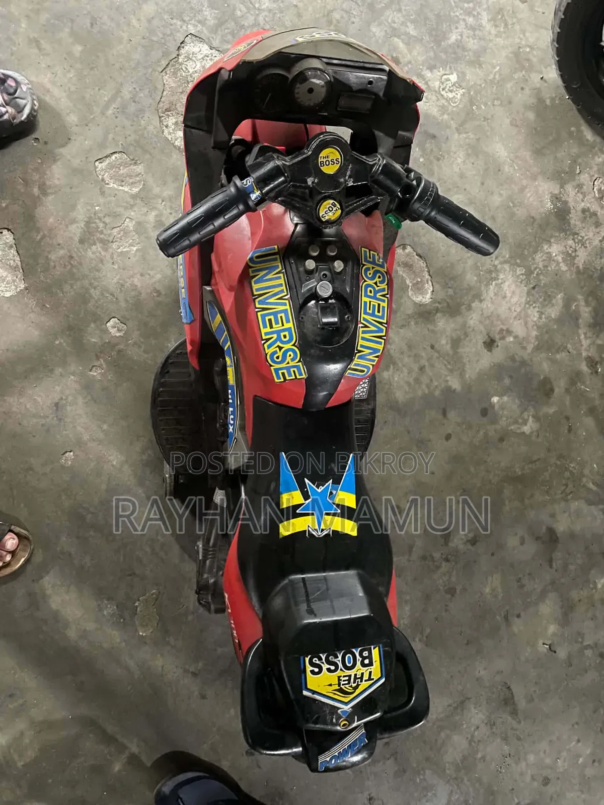 বাচ্চাদের অটো বাইক