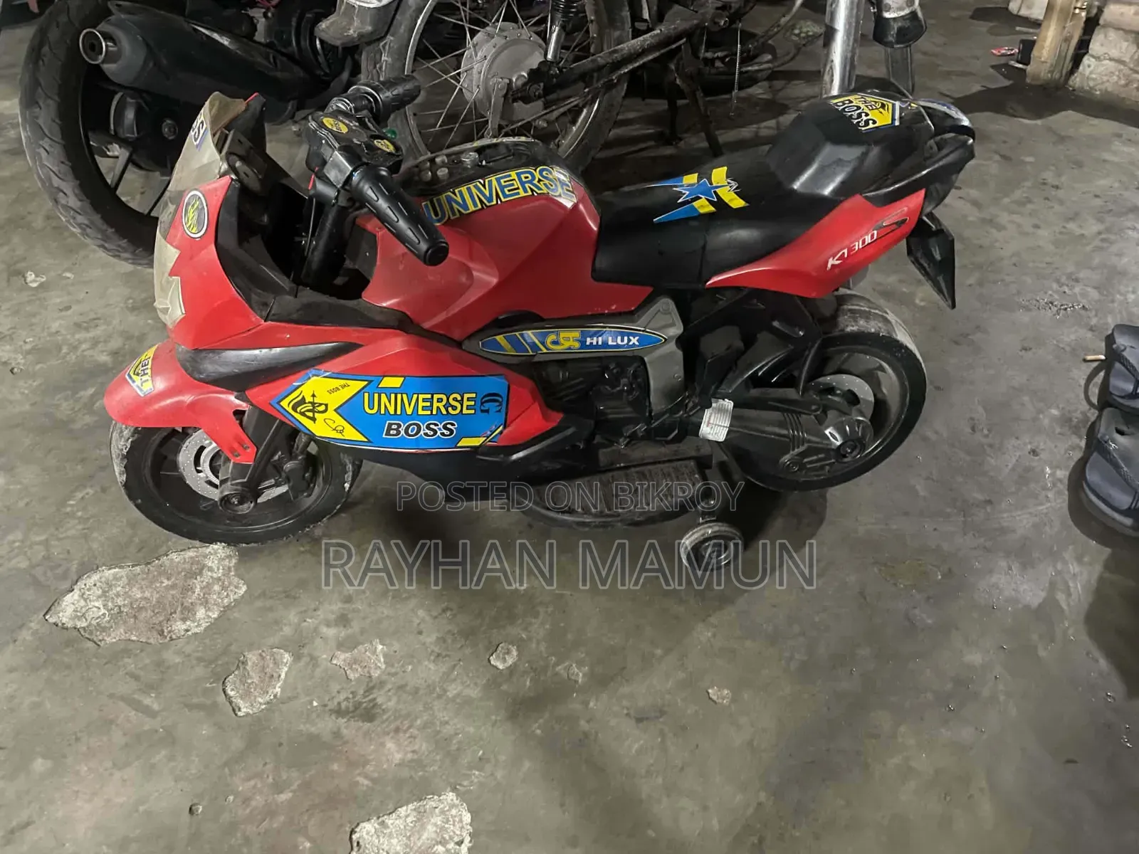 বাচ্চাদের অটো বাইক