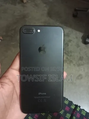 Apple iPhone 7 Plus 128 GB Orange