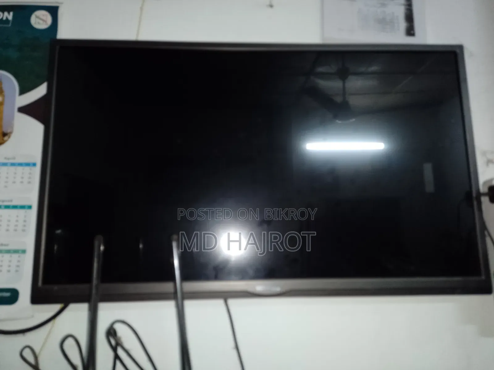 Walton Tv 32 Inch