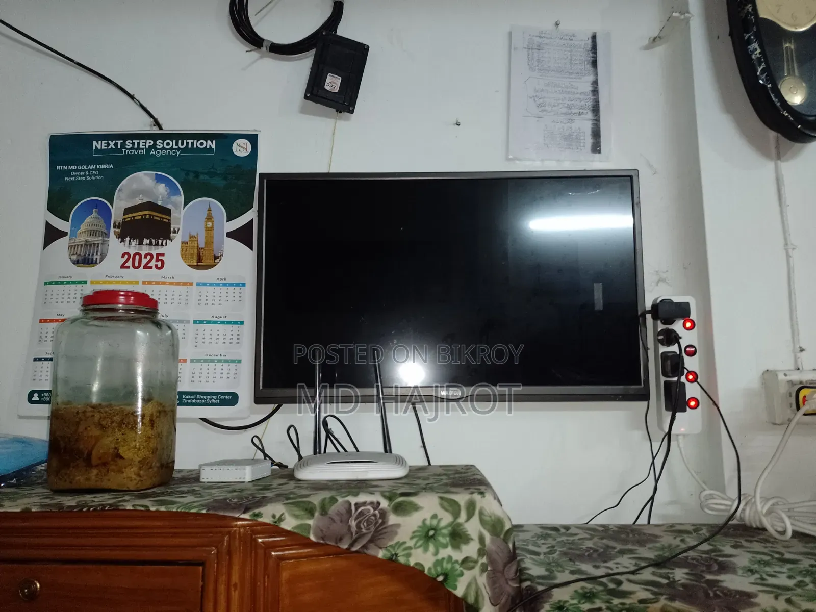 Walton Tv 32 Inch