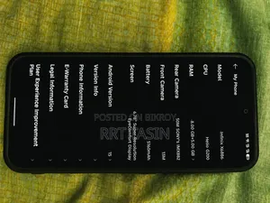 Infinix Hot 60 Pro+ ১২৮ জিবি হোয়াইট