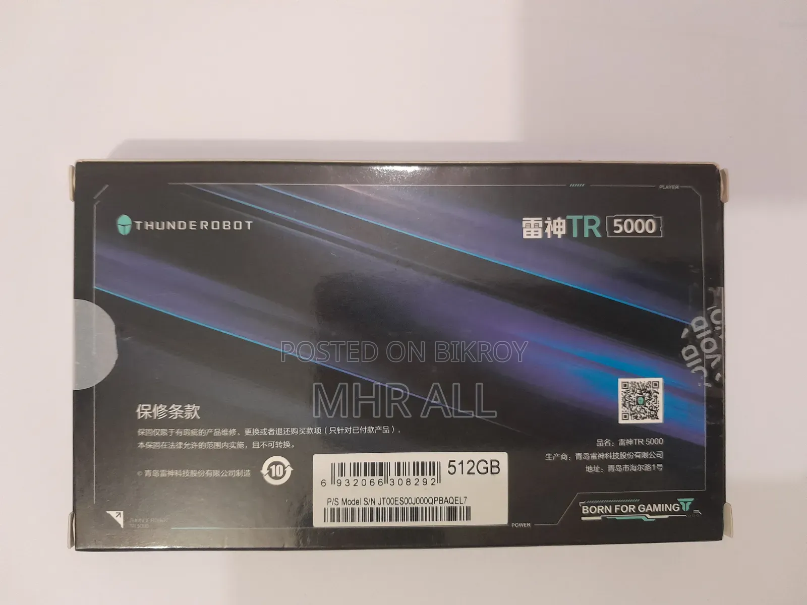 512 GB Thunderobot M.2 NVMe SSD