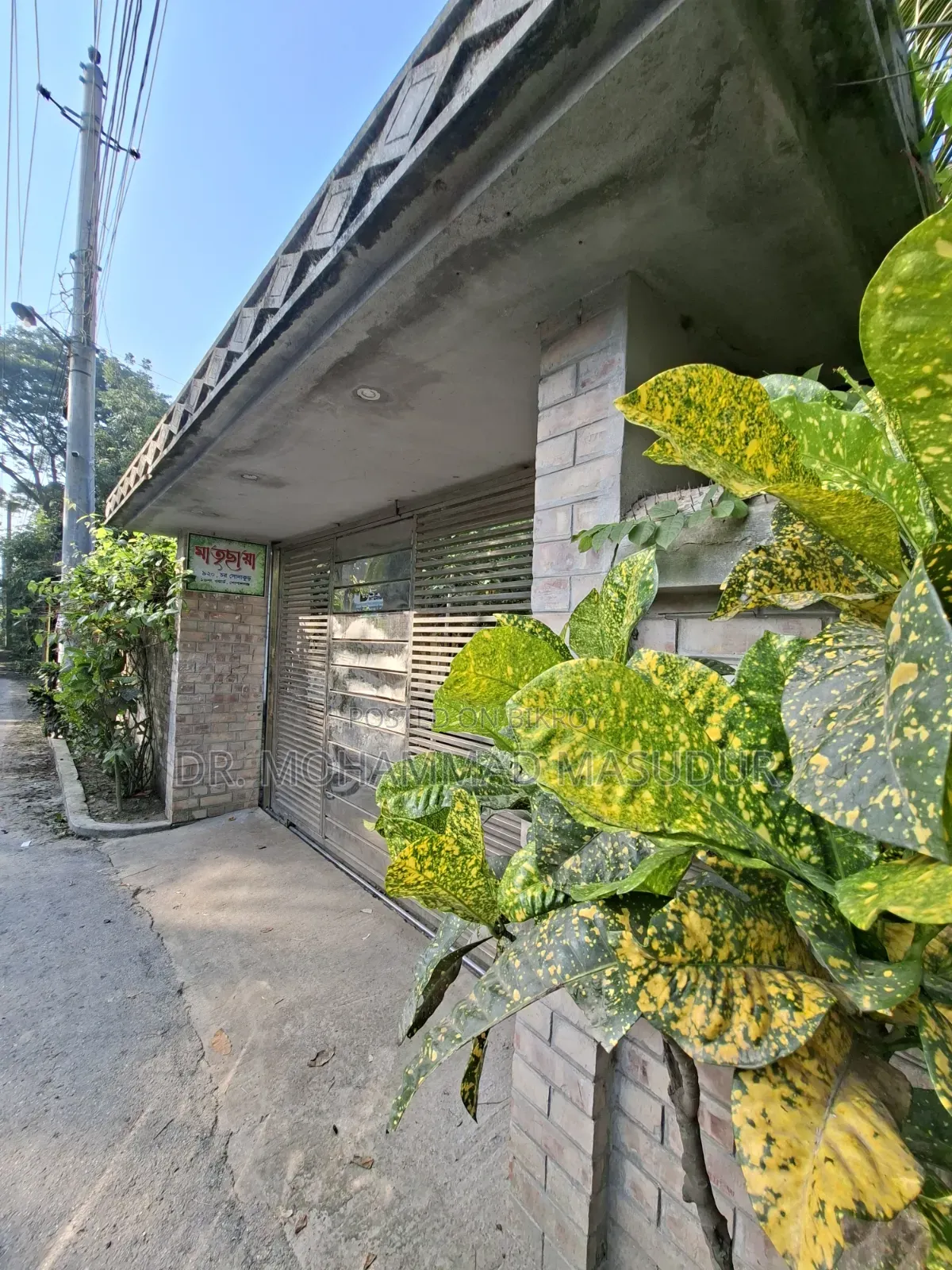 4-bedroom Apartment in Matrichaya, Gopalganj Sadar for Rent