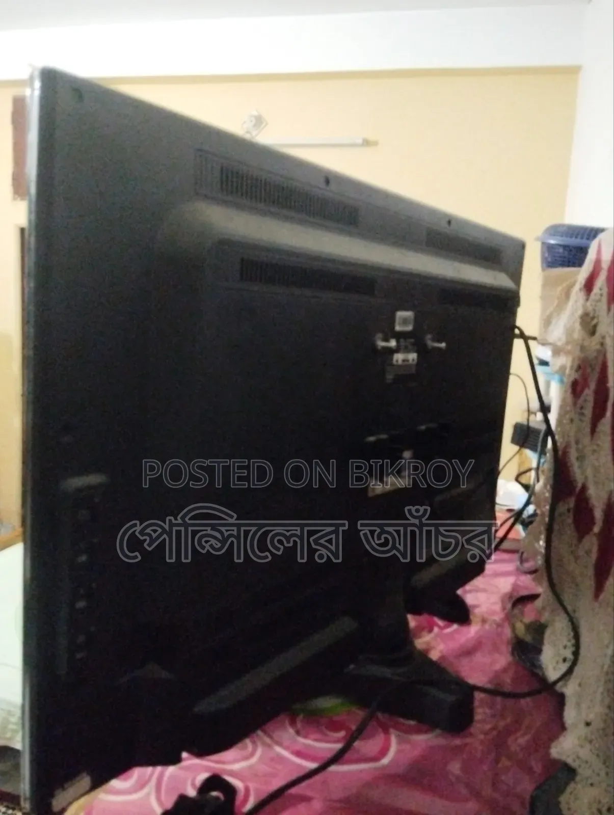 Television