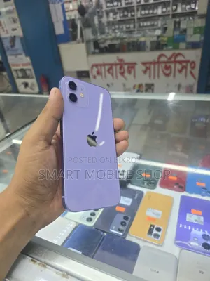 অ্যাপল আইফোন ১২ ১২৮ জিবি পার্পল
