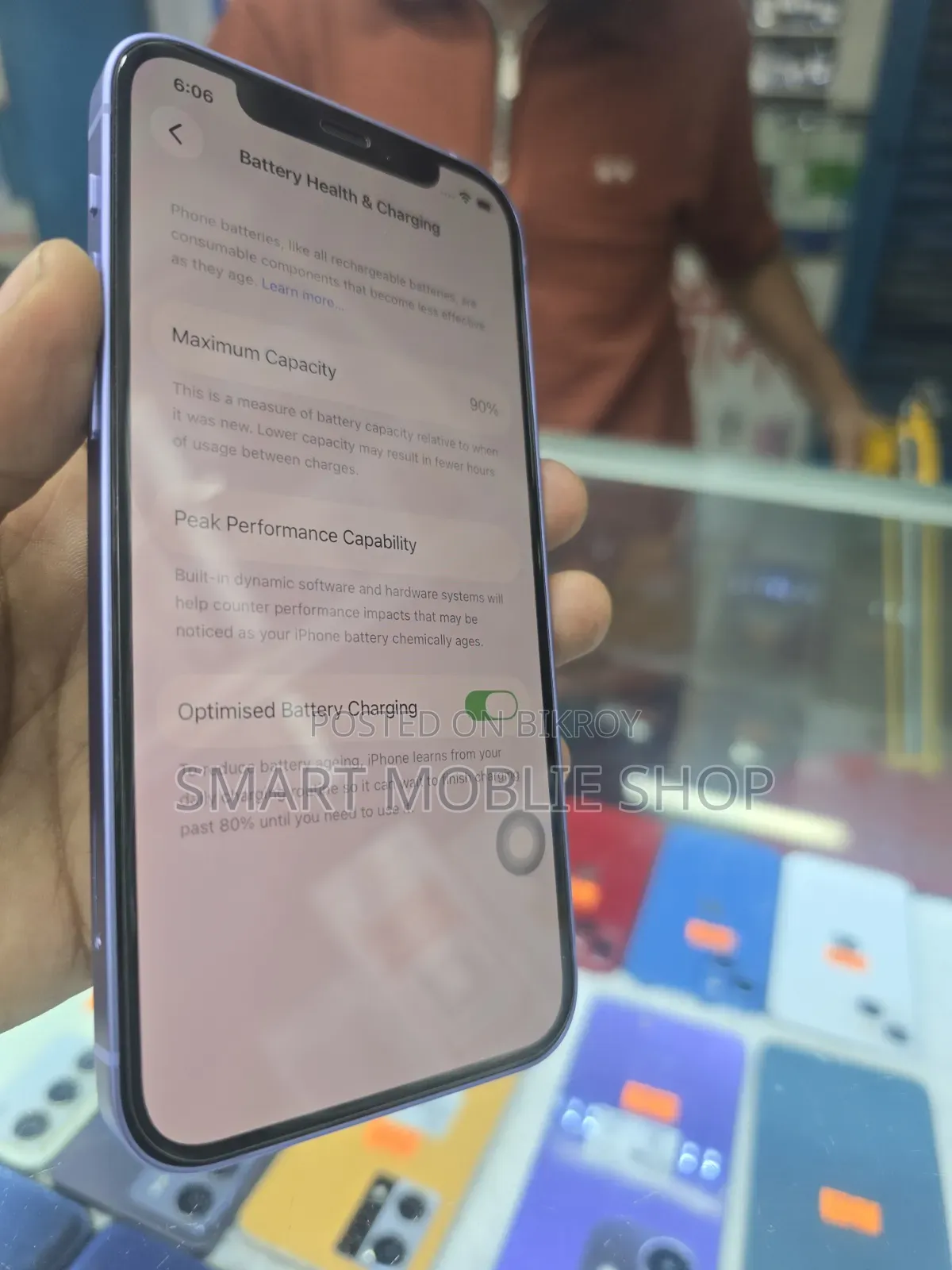 অ্যাপল আইফোন ১২ ১২৮ জিবি পার্পল