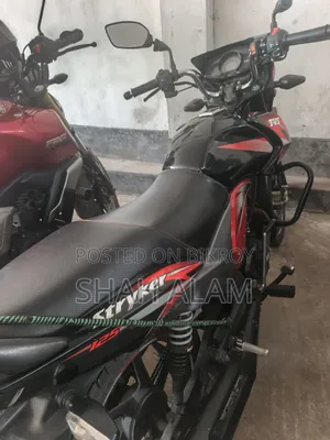 TVS Stryker 125 2021 Black