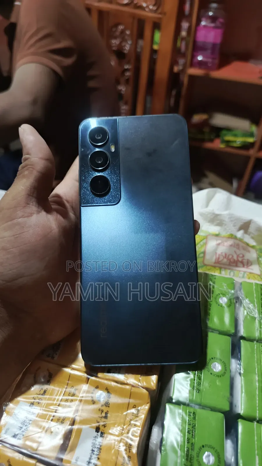 Realme C75 128 GB Black