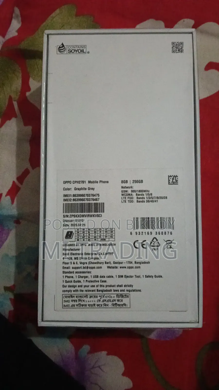 Oppo Reno13 F 256 GB Black