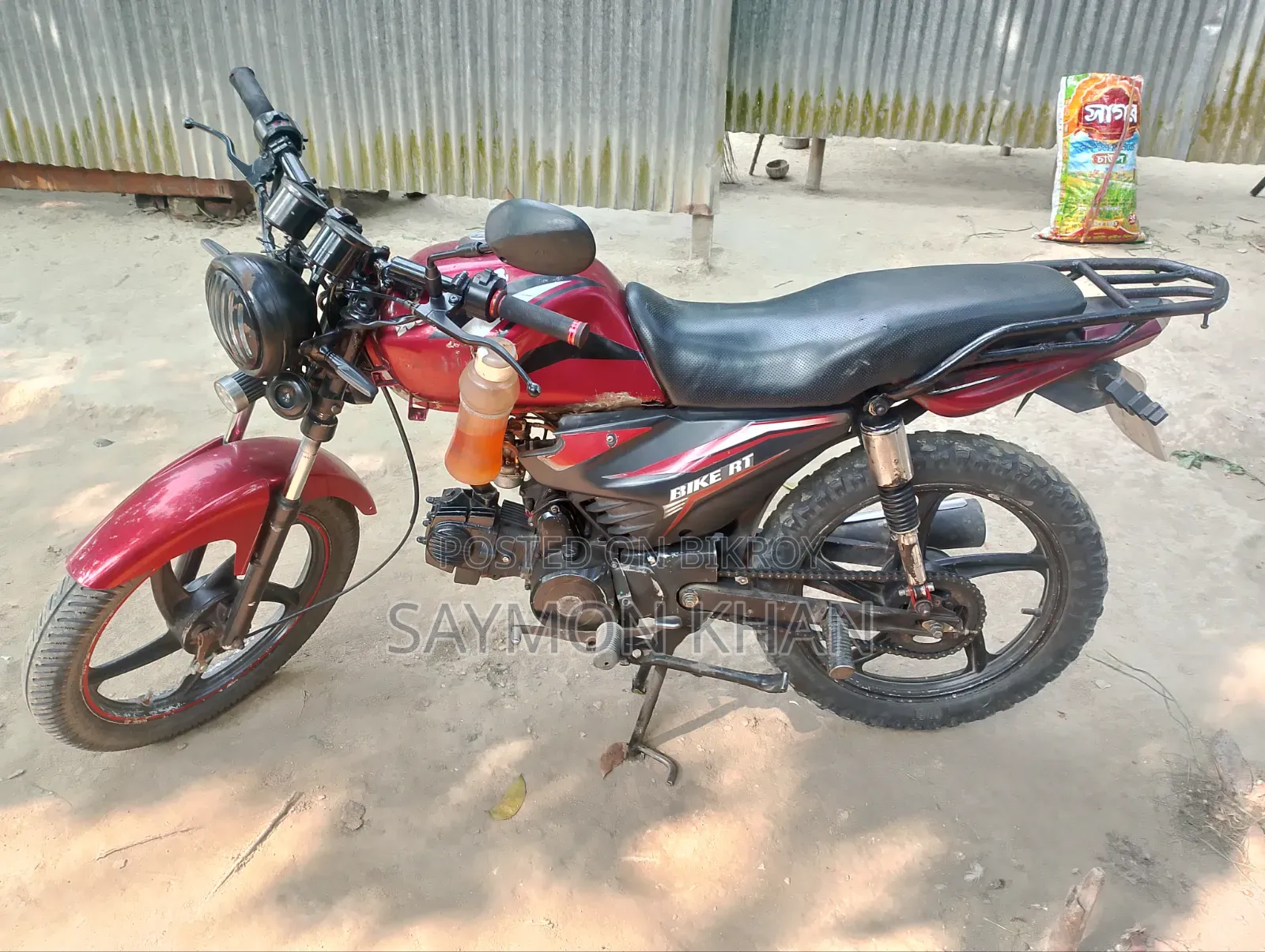 Runner BIKE RT 80 2016 Red