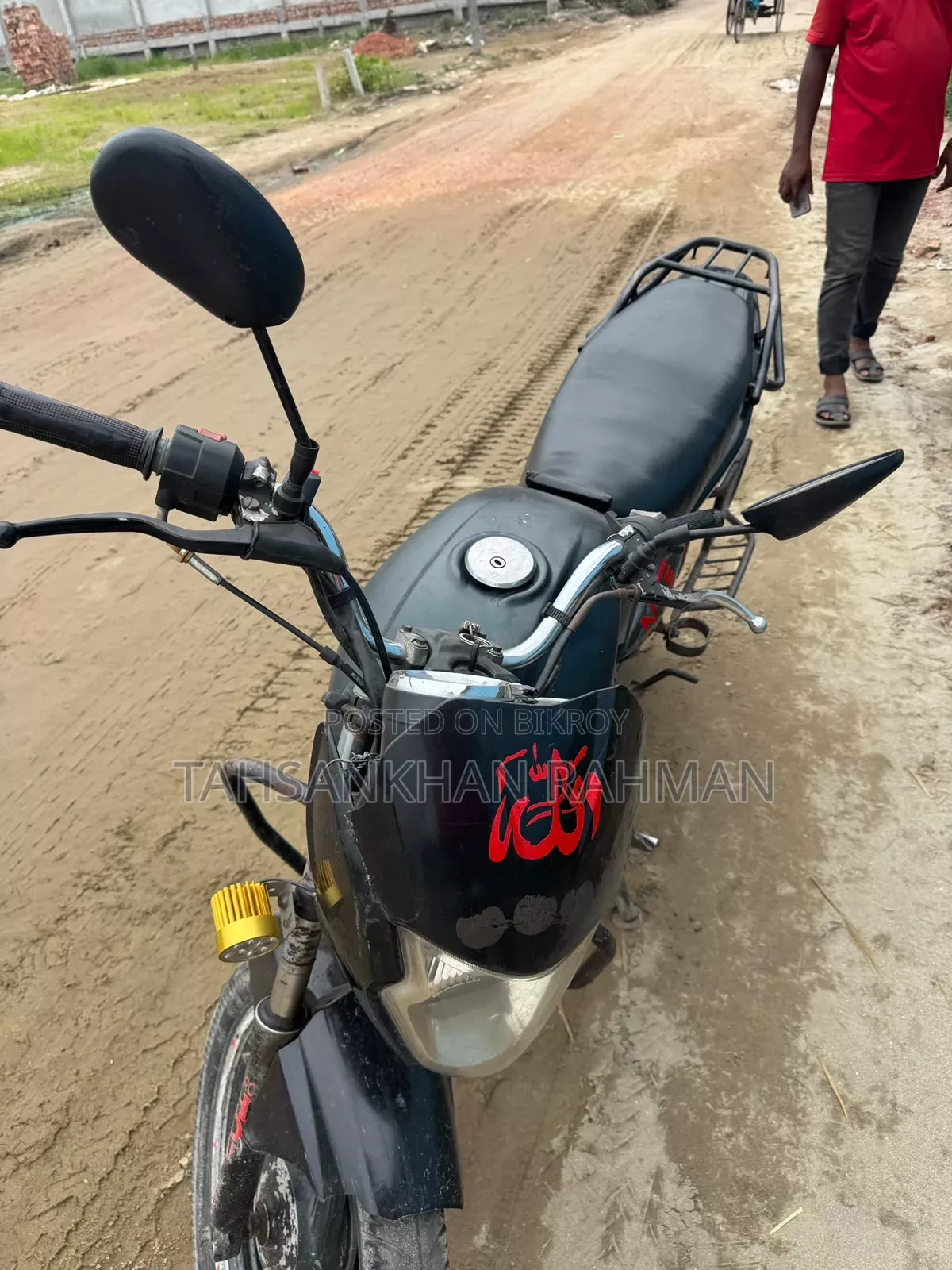 মোটরসাইকেল ২০১৪ বেগুনি