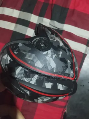Assalamu Alaikum Good Quality Helmet
