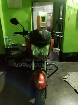Honda CB 2016 Red