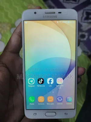 Samsung Galaxy J7 Prime 32 GB Gold