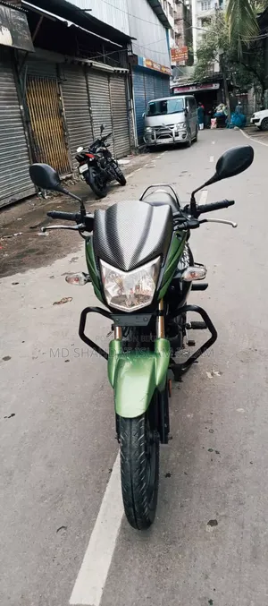 হিরো হাঙ্ক ২০১৯ গ্রিন