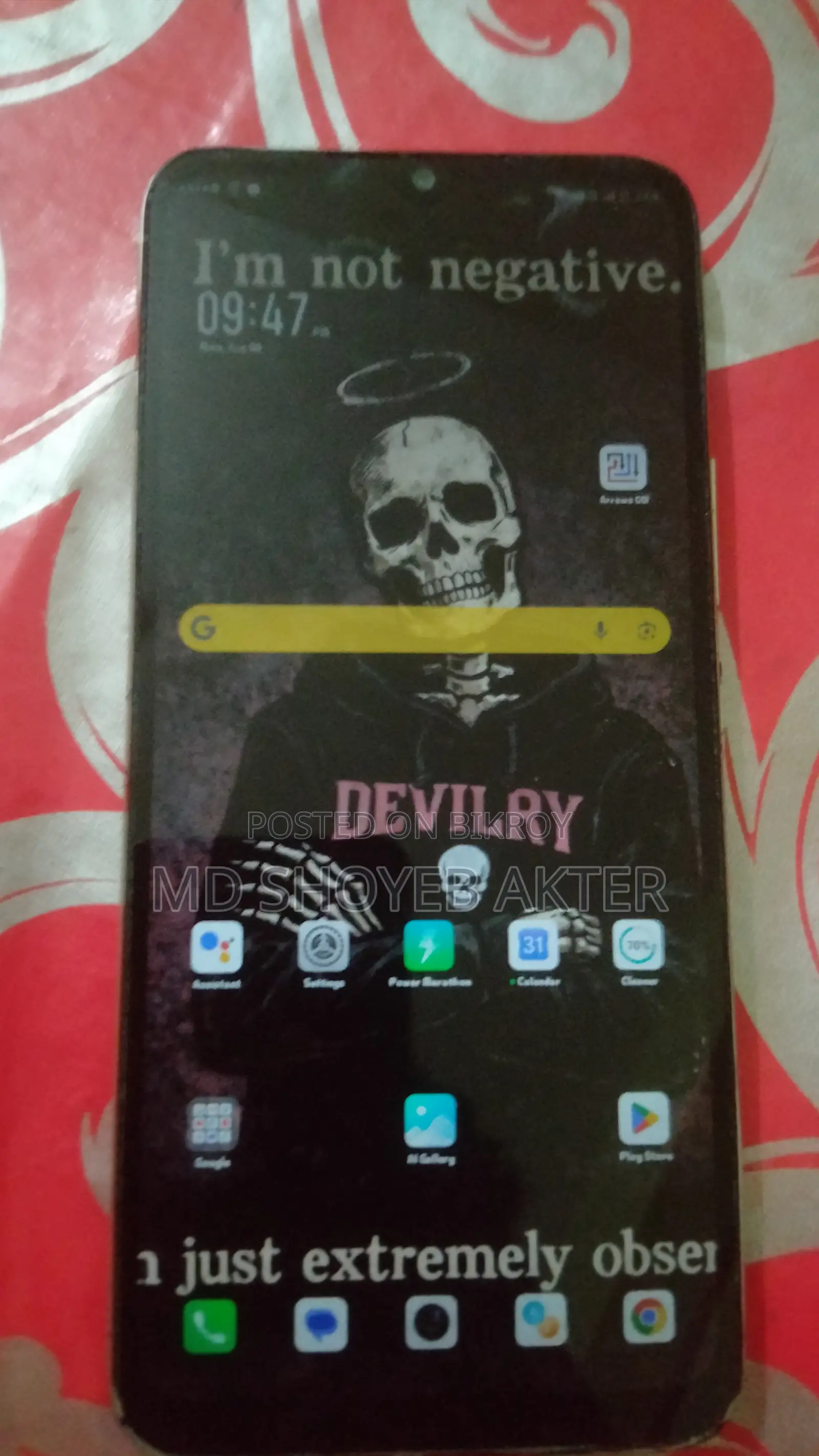 Infinix Hot 12i 64 GB Bronze