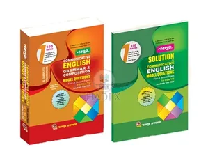 নবদূত ইংলিশ গ্রামার ক্লাস ৭ ২০২৫