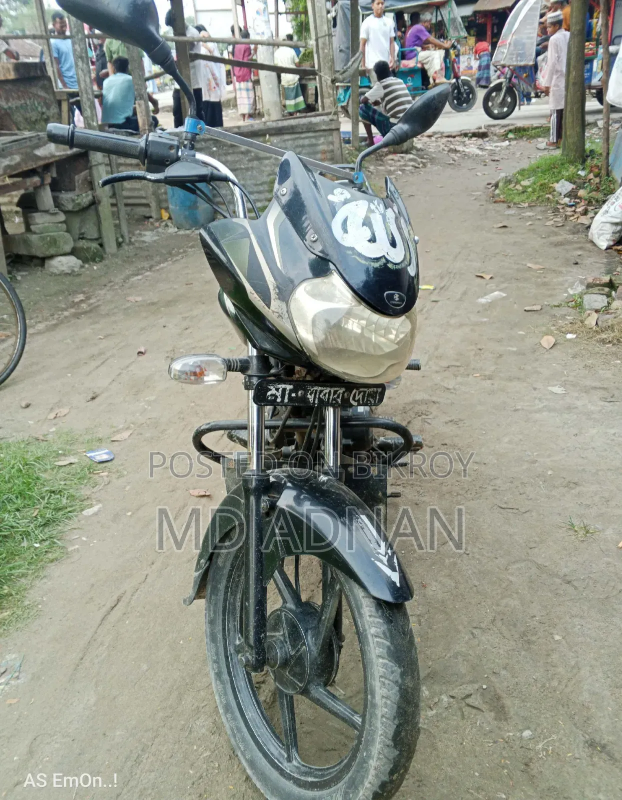 Bajaj Discover 100 2011 Black