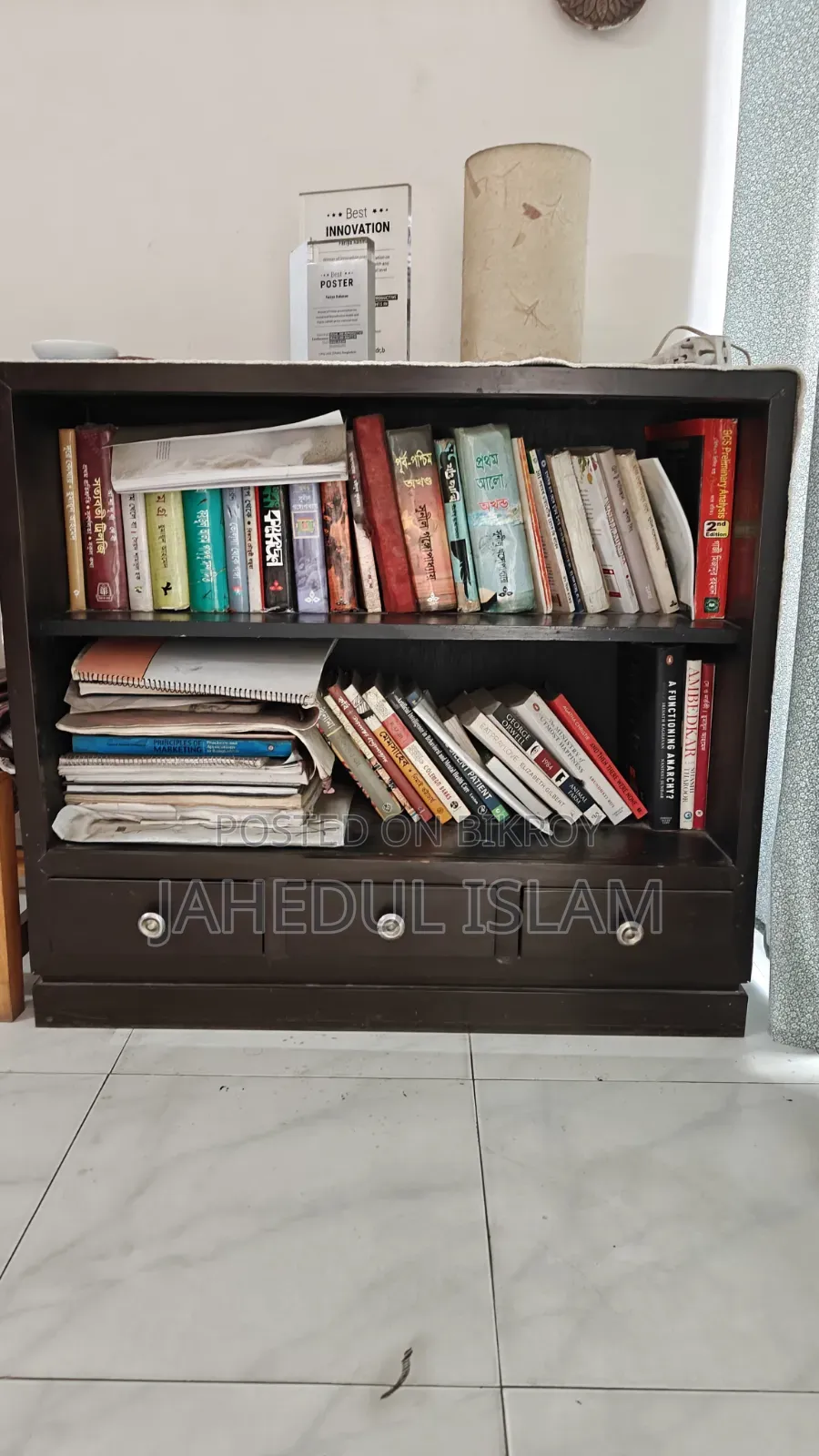 Book shelf, cupboard in very good condition