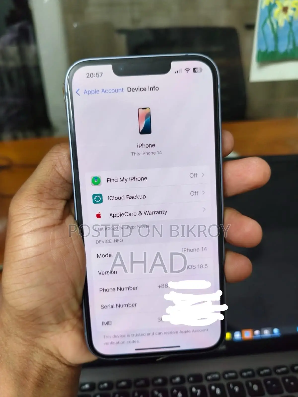 অ্যাপল আইফোন ১৪ ১২৮ জিবি ব্লু
