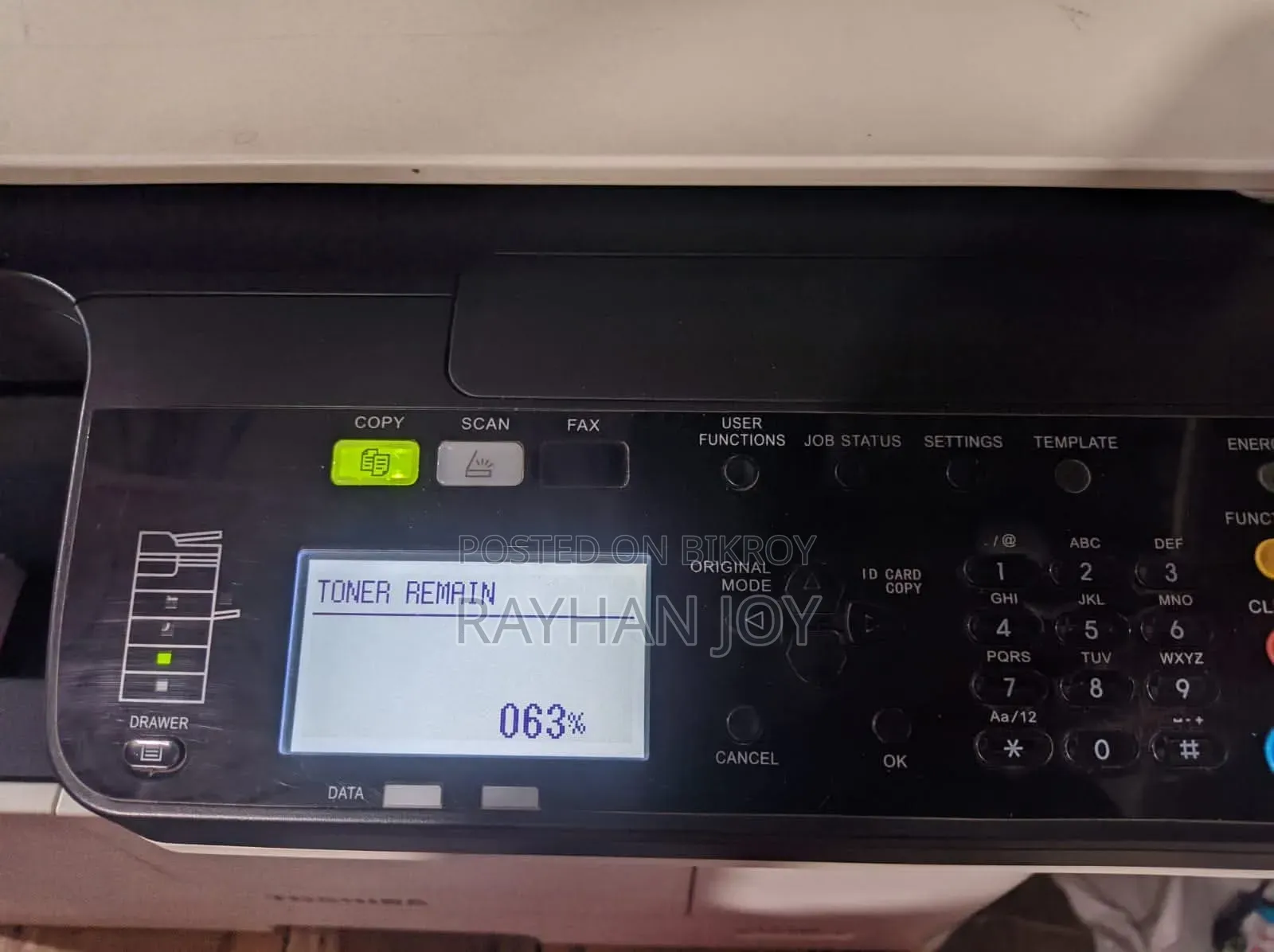 Toshiba E-Studio2523a ফটোকপির মেশিন