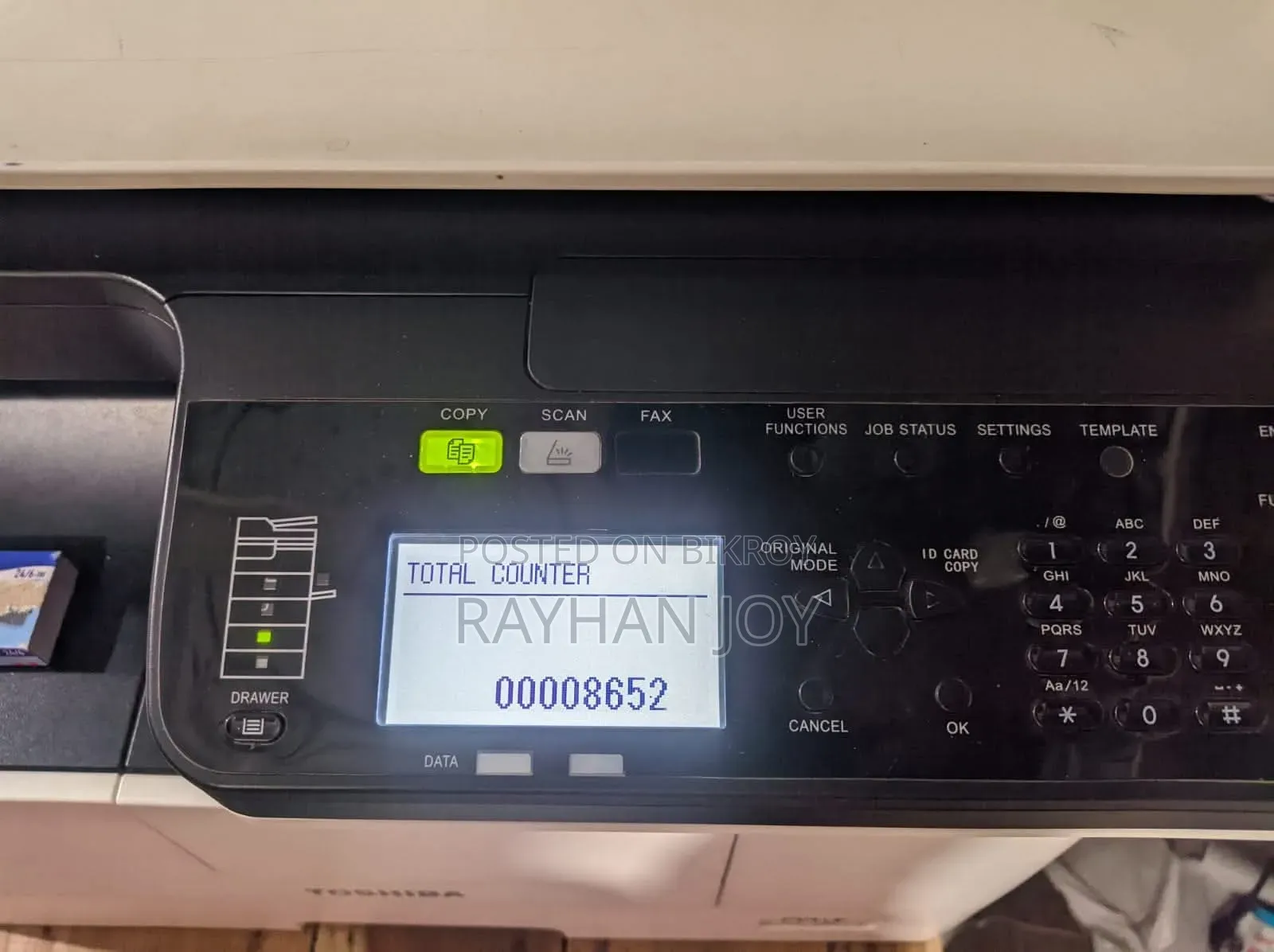 Toshiba E-Studio2523a ফটোকপির মেশিন