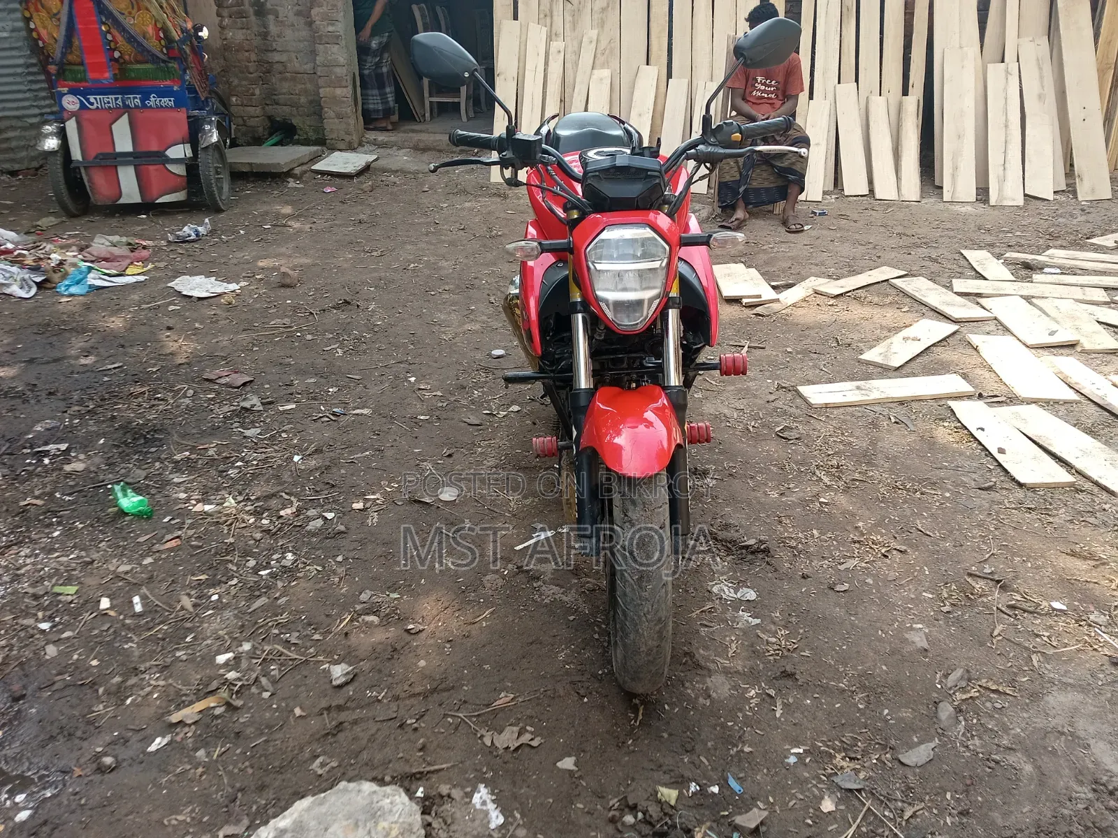 Suzuki 2022 Red