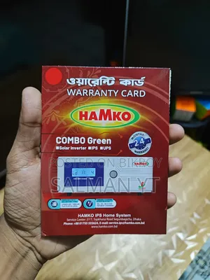 Combo G-1100 12v Ips/Inverter