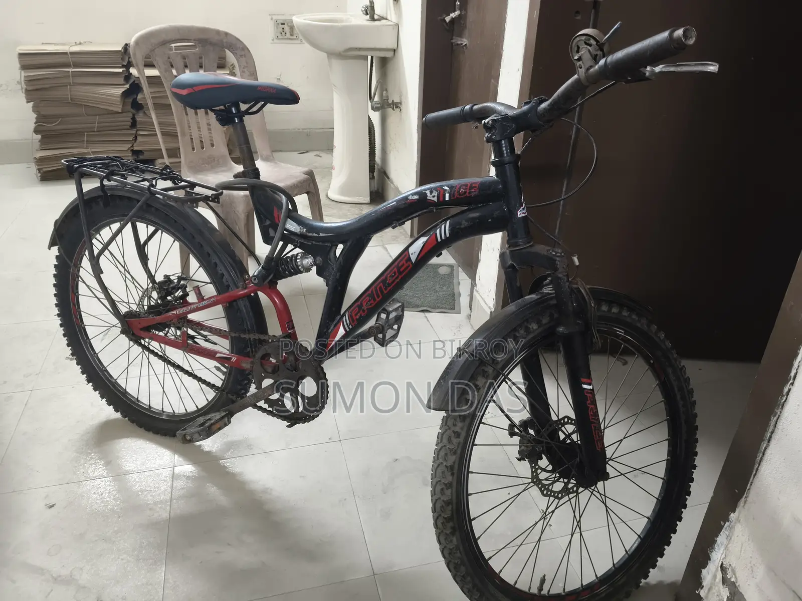 Bicycle for sale