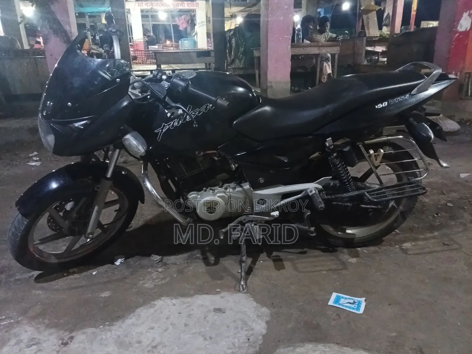 Bajaj Pulsar 150 2008 Black