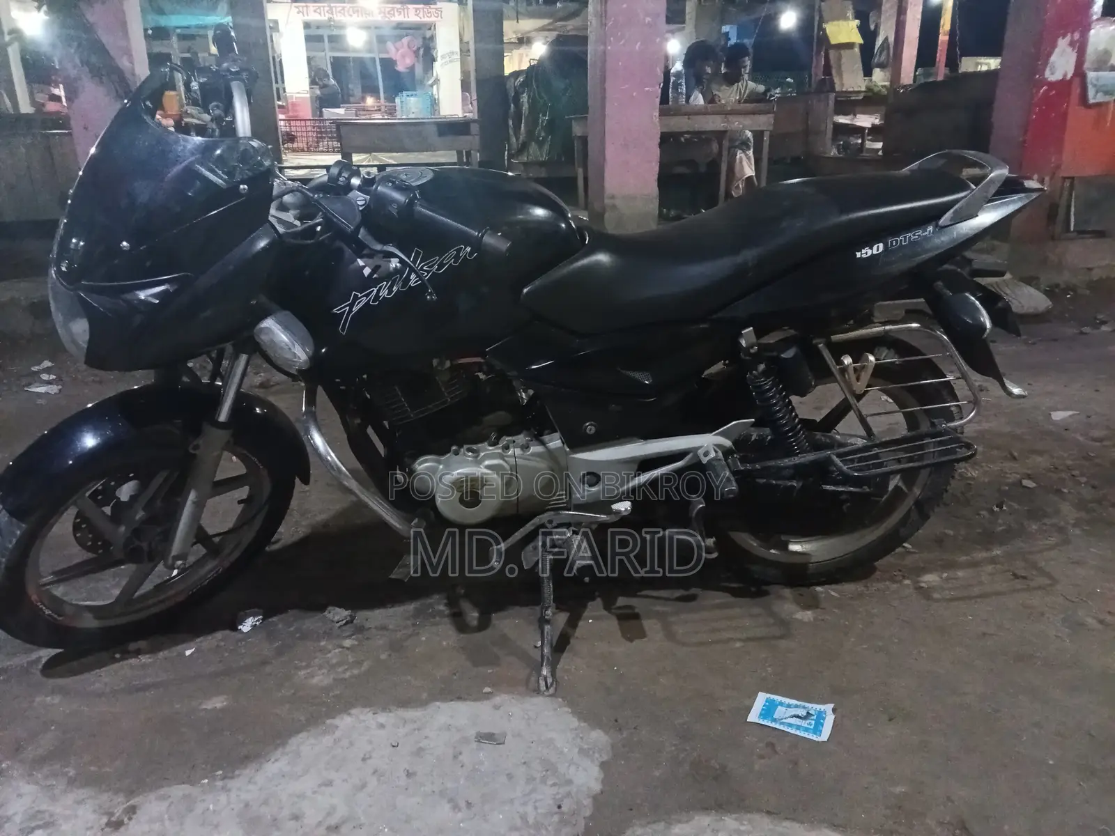 Bajaj Pulsar 150 2008 Black