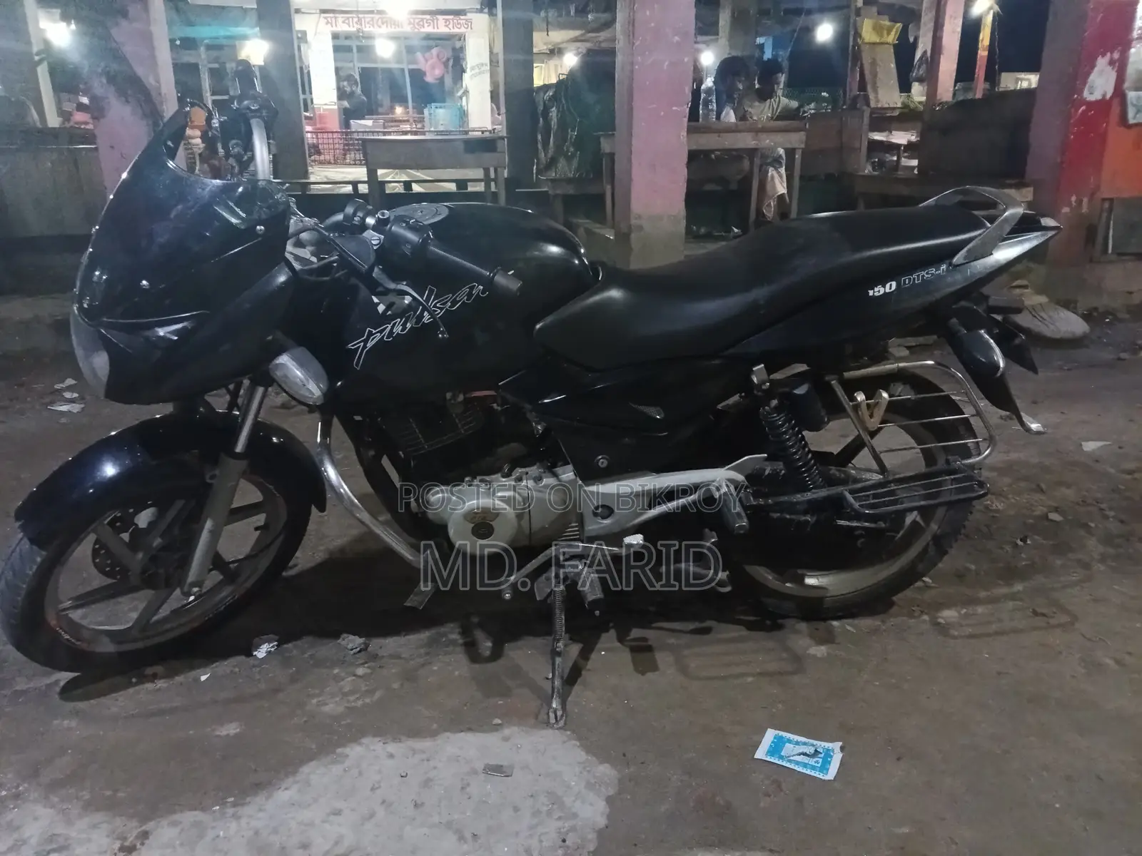 Bajaj Pulsar 150 2008 Black