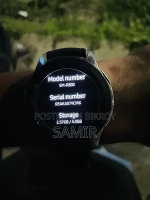 Samsung Galaxy Watch (6694) 46mm