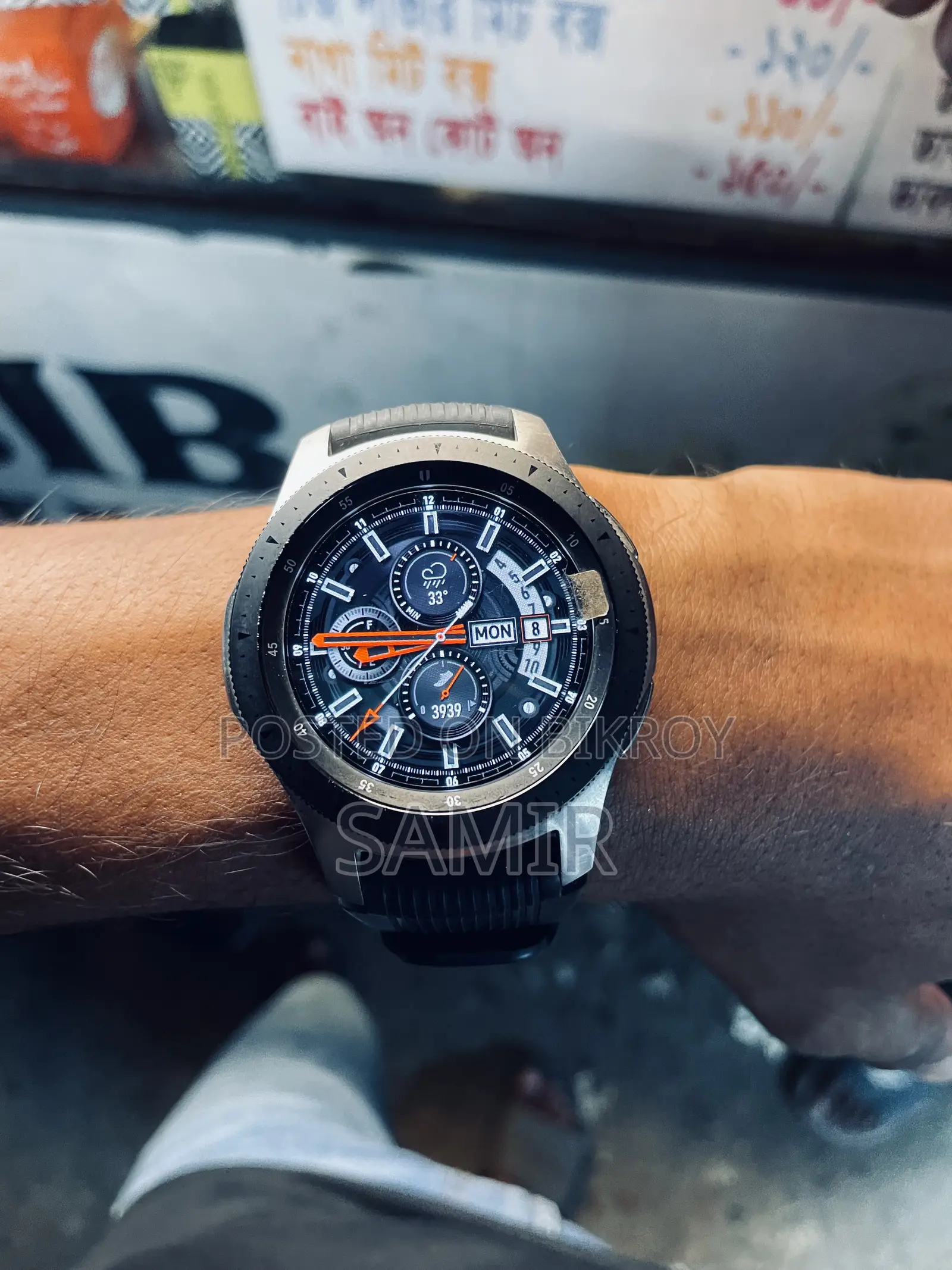 Samsung Galaxy Watch (6694) 46mm