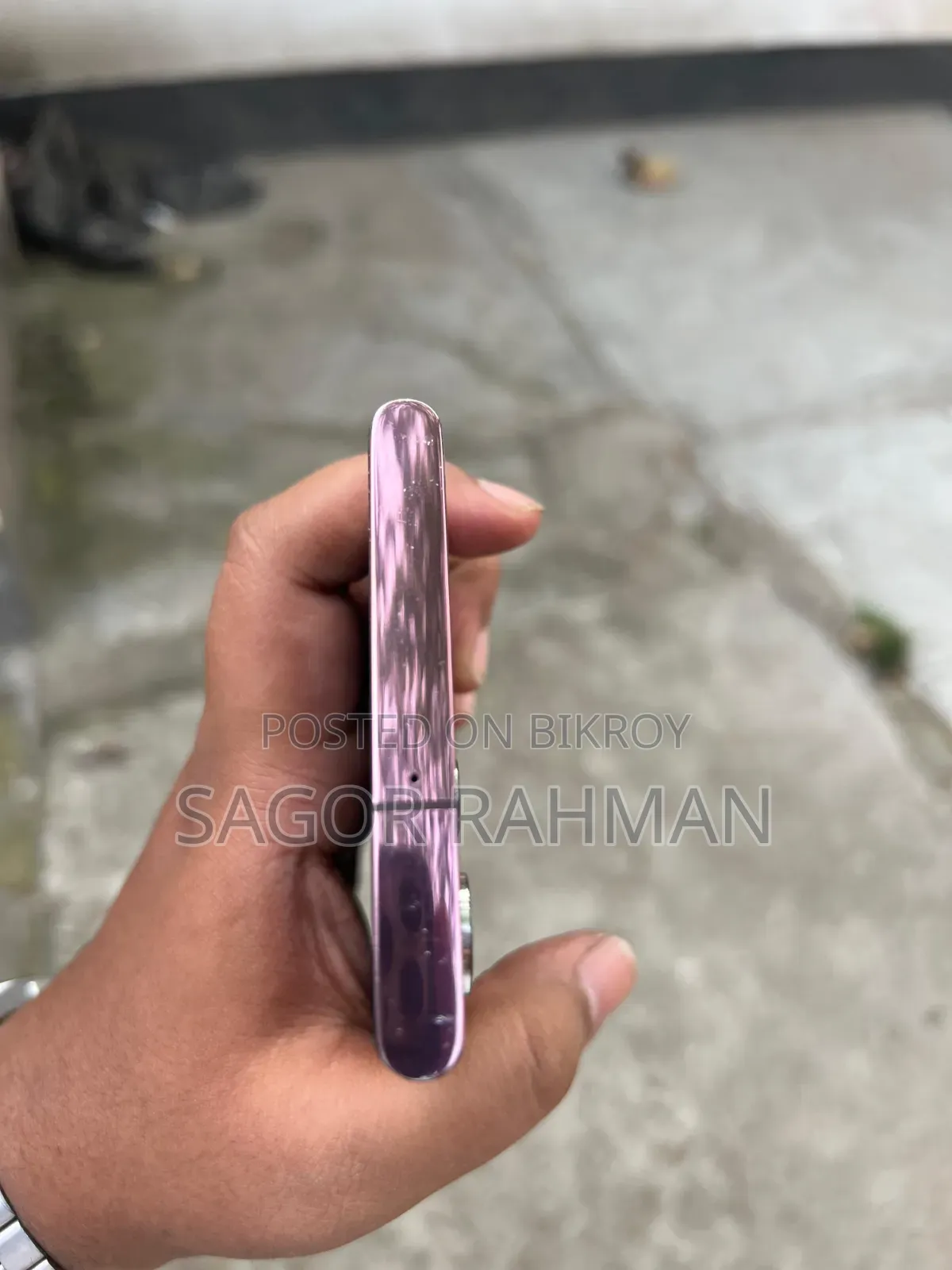 Samsung Galaxy S22 Ultra 256 GB