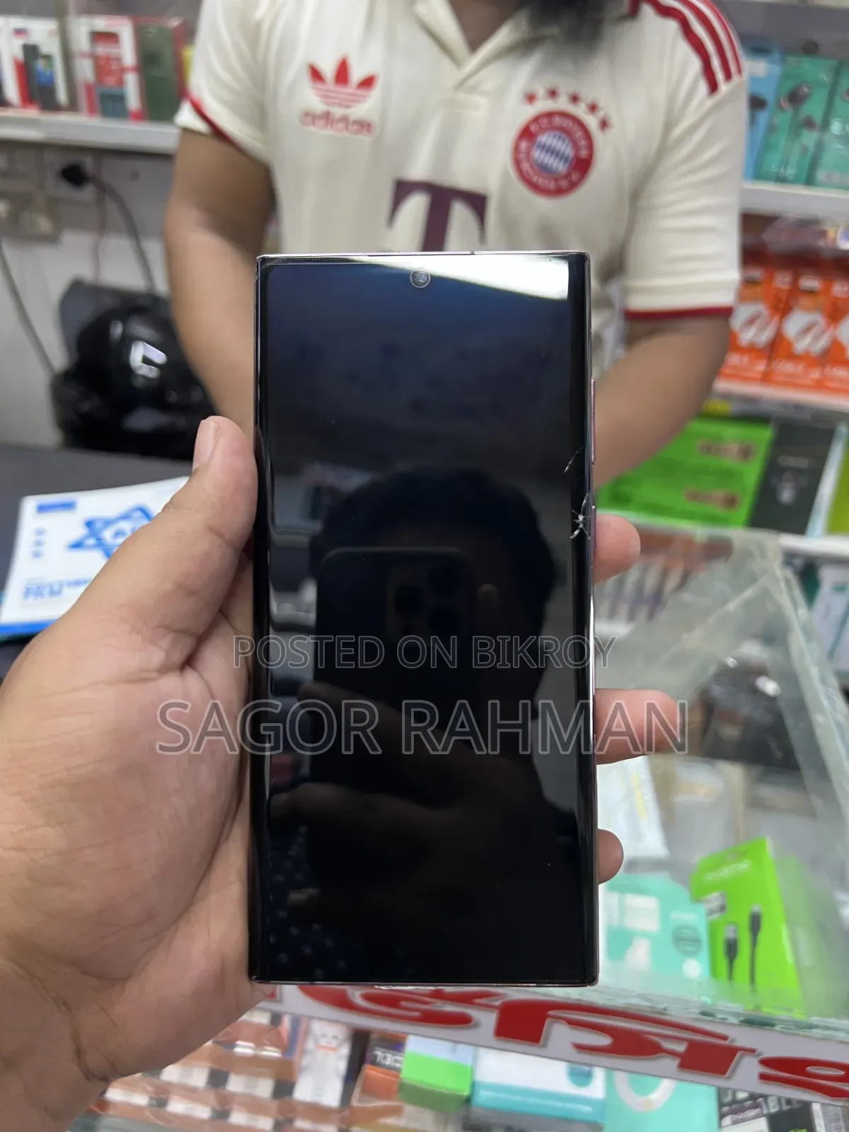 Samsung Galaxy S22 Ultra 256 GB