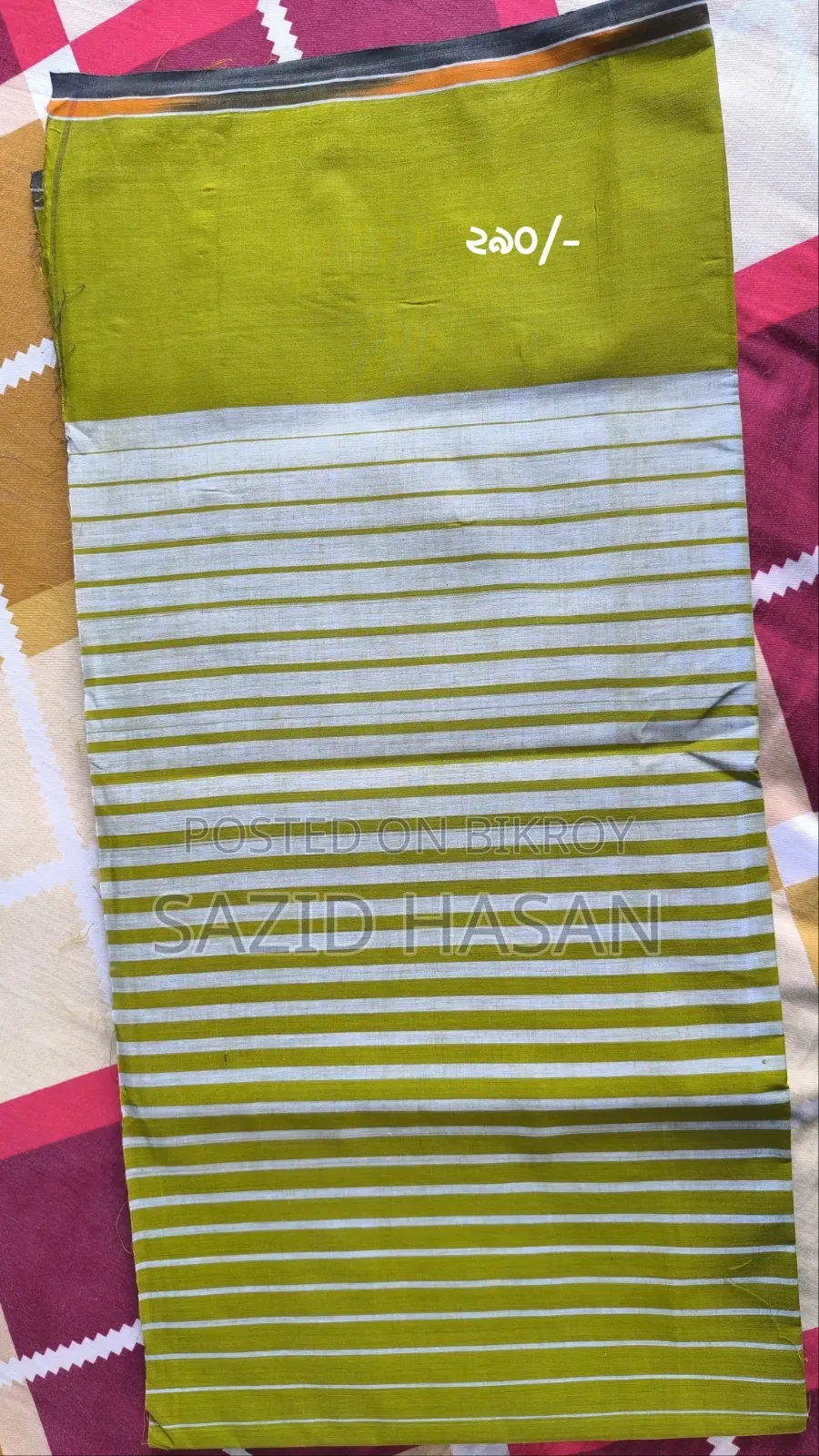 Lungi for sale at wholesale