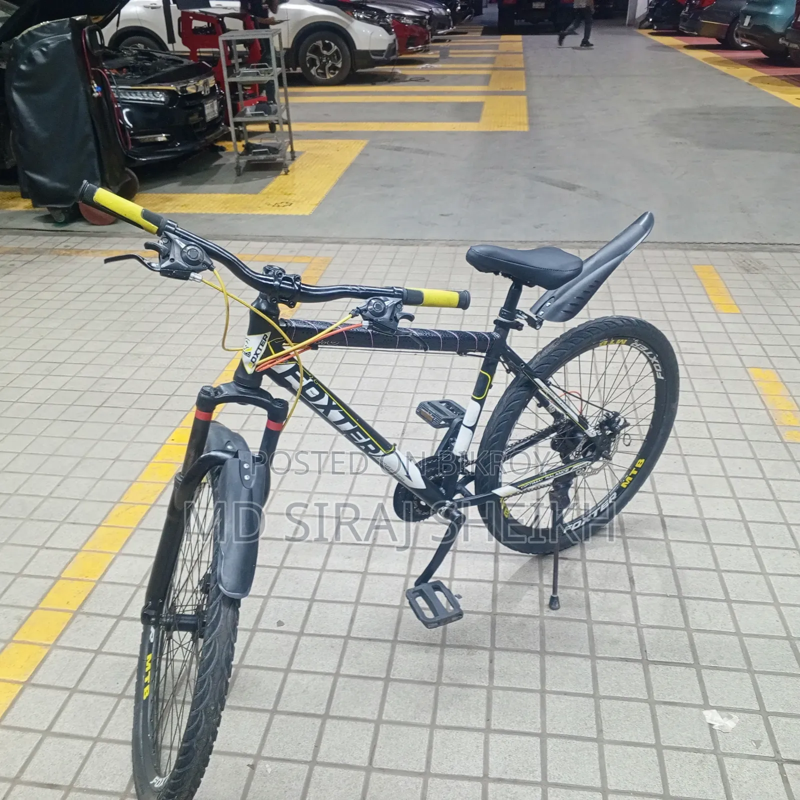 Gear cycle for sale.