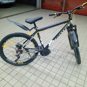 Gear cycle for sale.