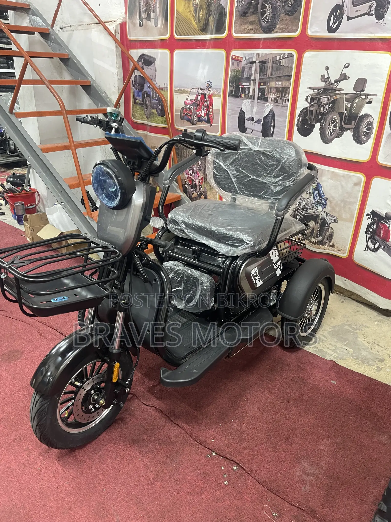 New TVS Raider 125 2026 Black