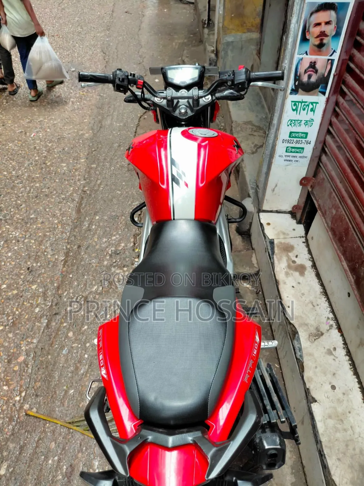 TVS Apache 160 4V 2021 Red