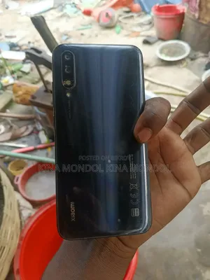 ইএল ১২৮ জিবি সবুজ