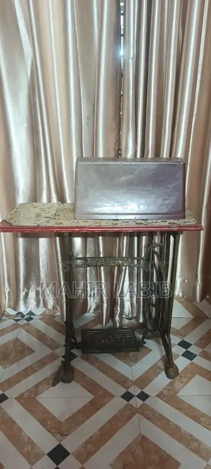 Sewing machine for sale