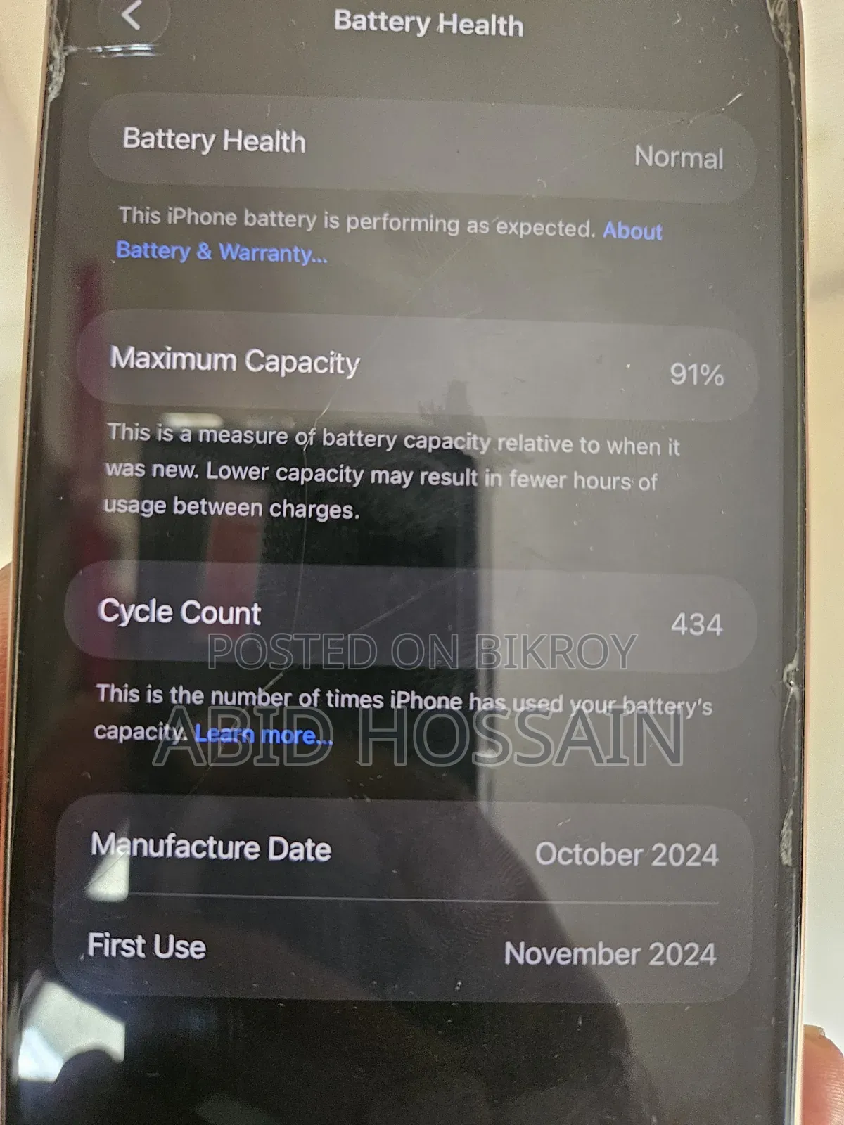 Apple iPhone 16 Pro Max 256 GB
