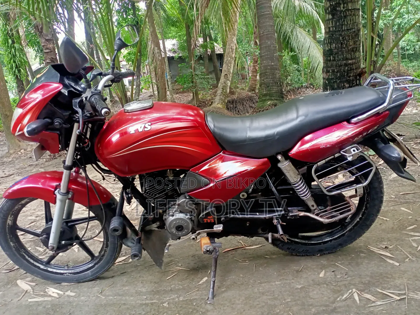 TVS Max 125 2015 Red